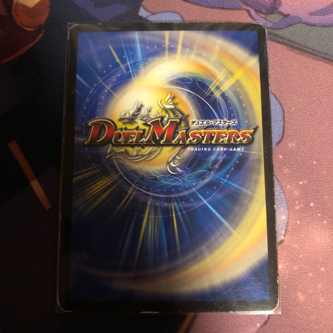 ニコル・ボーラス(ウルトラゴールデンカード仕様)