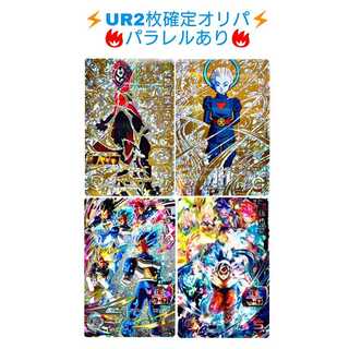 ペコ様専用☆5パック