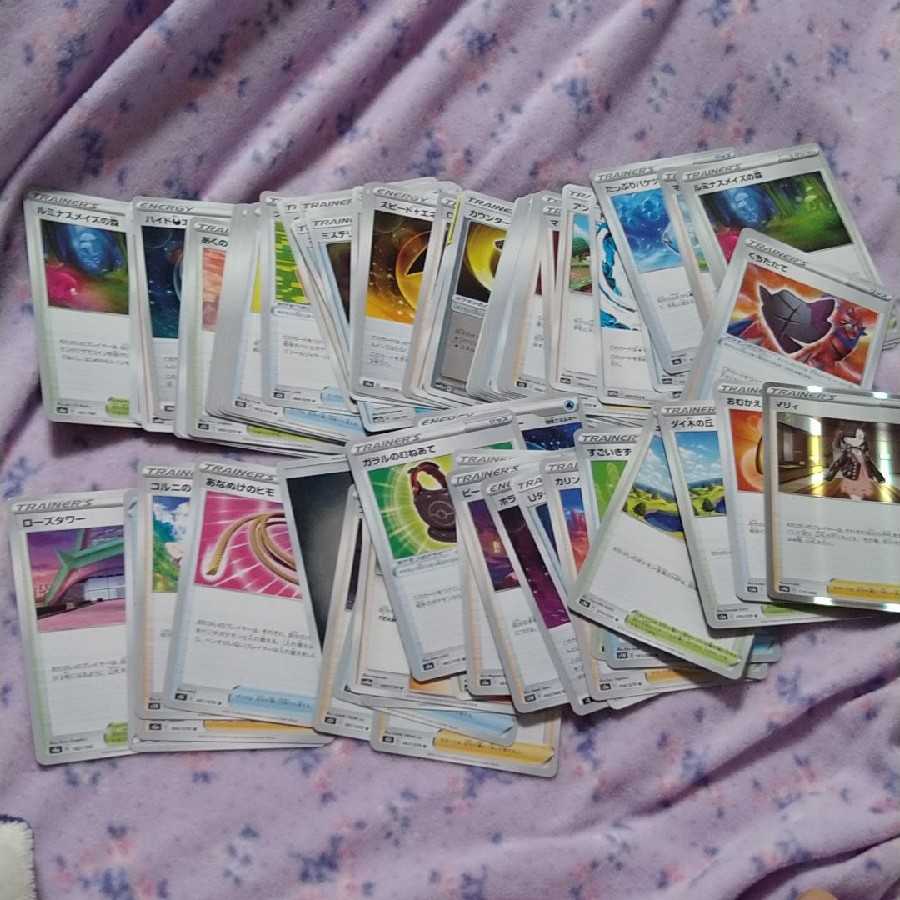 Pokéka r,rr and support cards sold in bulk