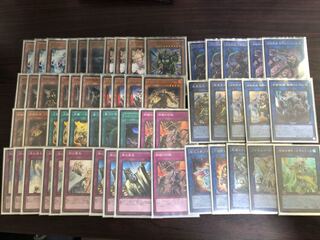 鉄獣戦線 デッキ