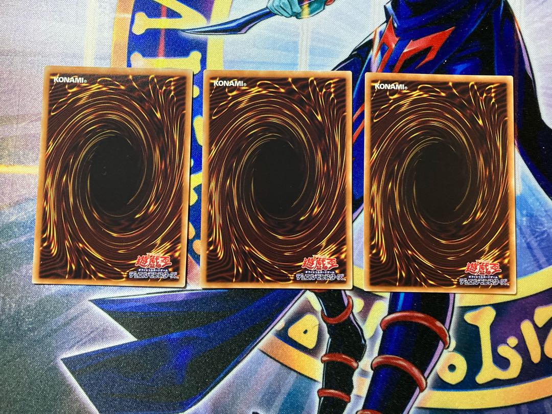 サイキック・リフレクター レア　3枚セット