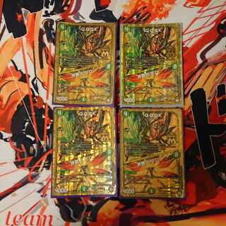 Q.Q.QX.｜終葬 5.S.D. SE