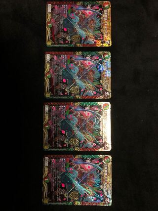 王来英雄 モモキングRX