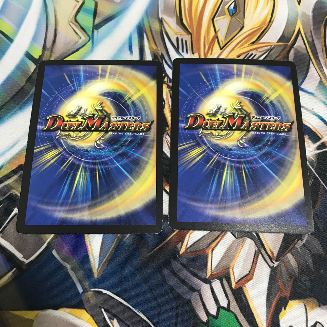 アクア・デフォーマー