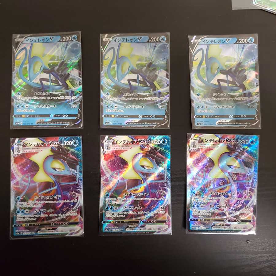 インテレオンデッキパーツセット