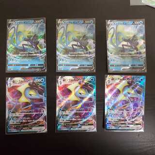 インテレオンデッキパーツセット