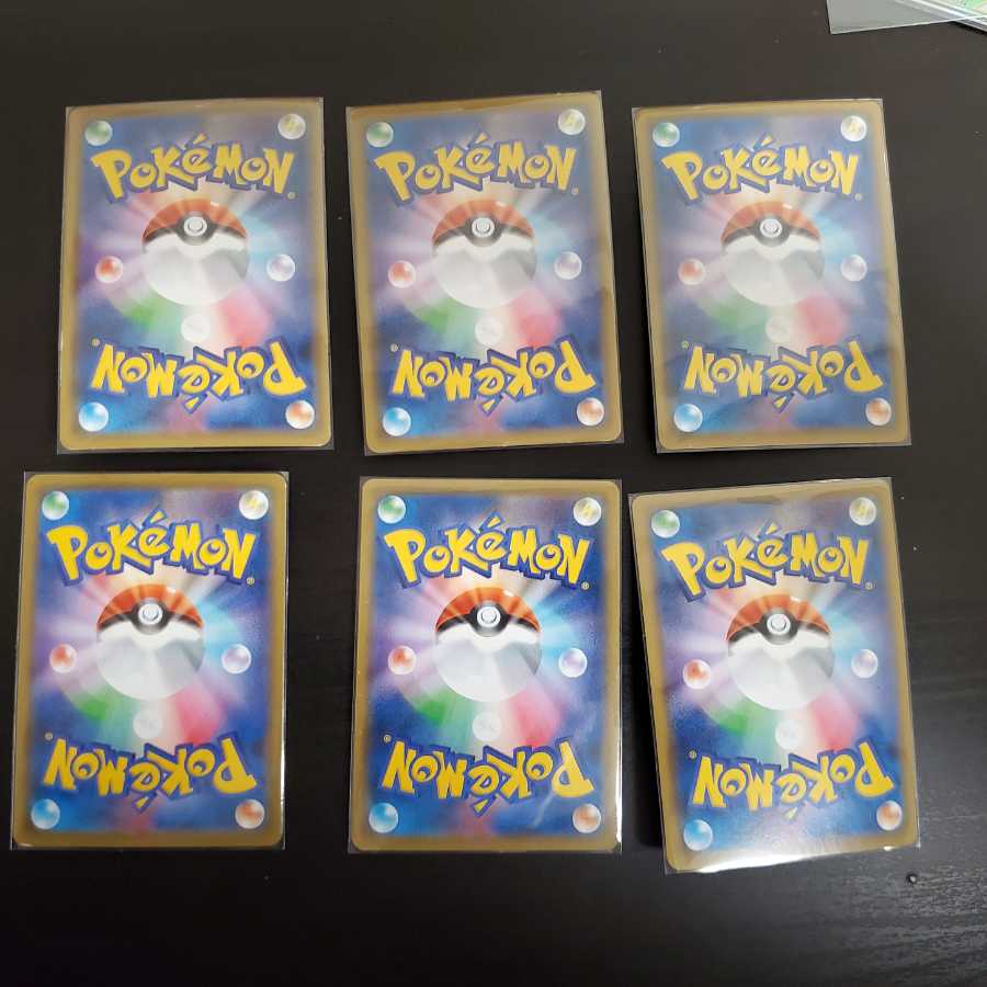 インテレオンデッキパーツセット