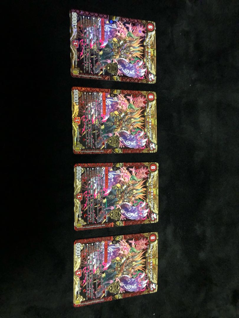 ボルシャック・モモキングNEX