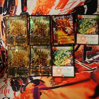 龍仙ロマネスク(オマケ付き)