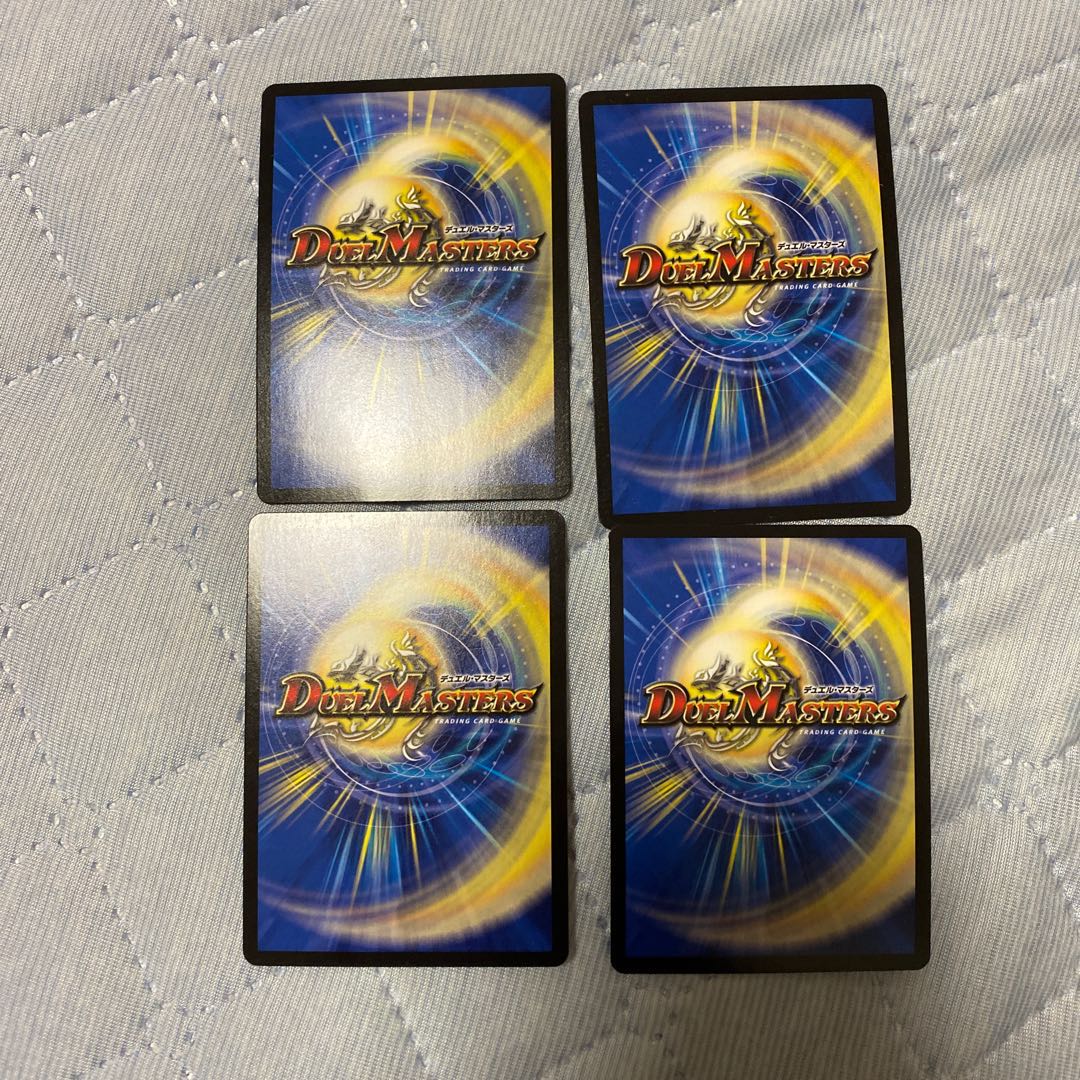 オールデリート(MODE CHANGE)