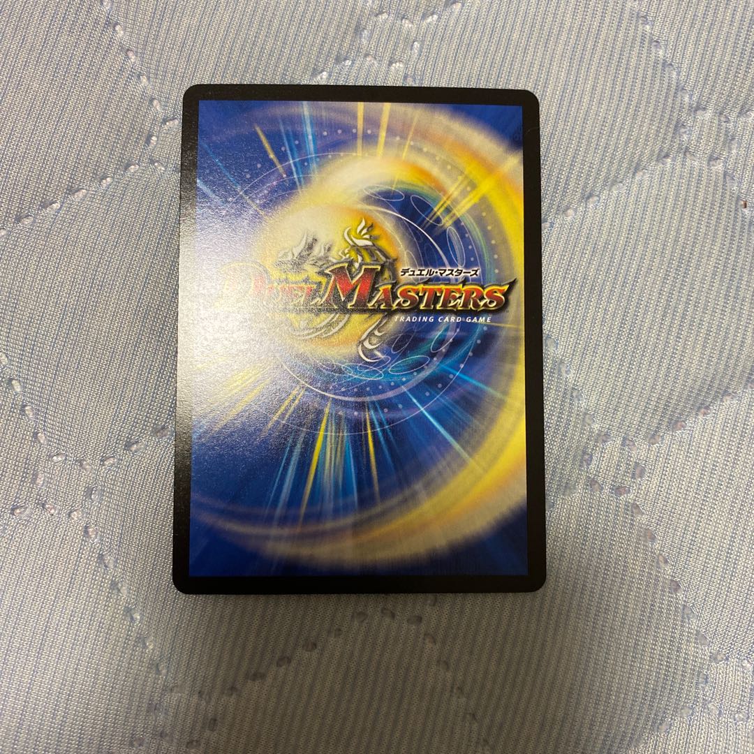 フェアリー・Re:ライフ(20thSPレア仕様)b