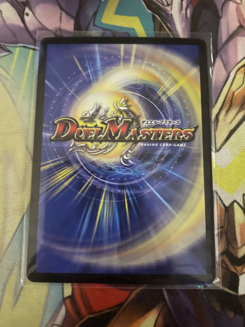 ブラックロータス