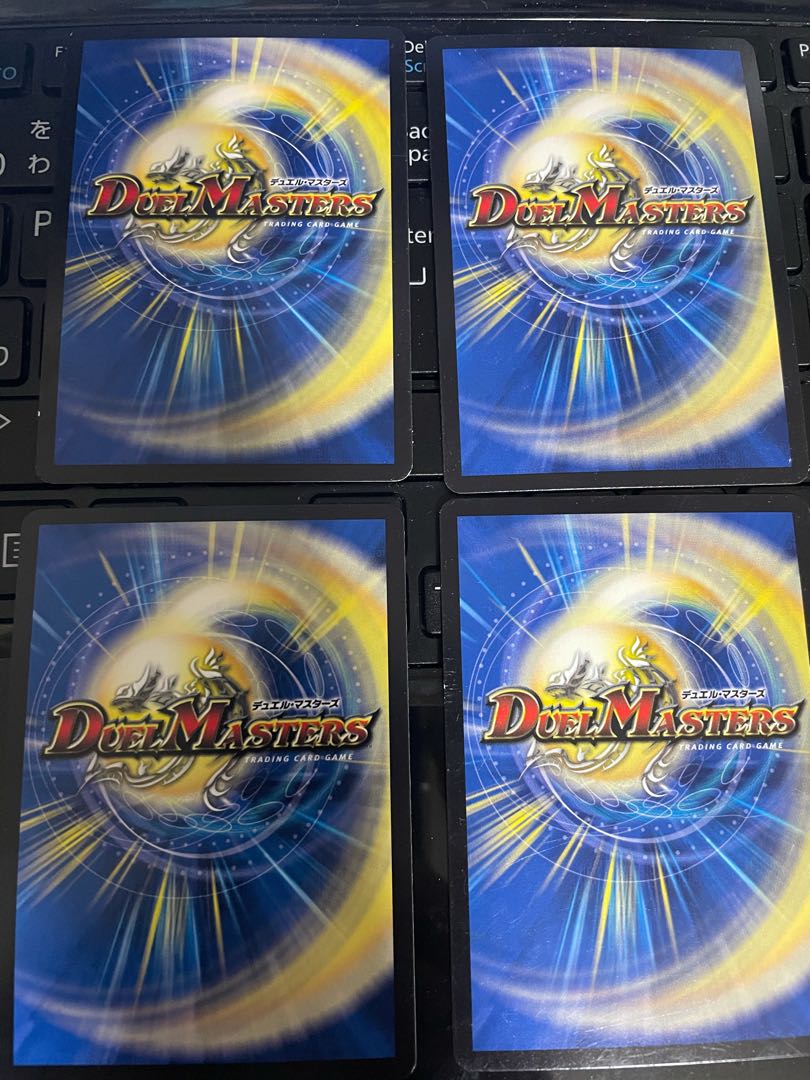 Dの妖艶 マッド・デッド・ウッド VR