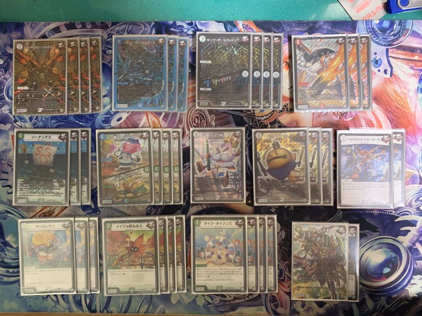 ジョラゴンジョーカーズ CS優勝構築 調整パーツ付き