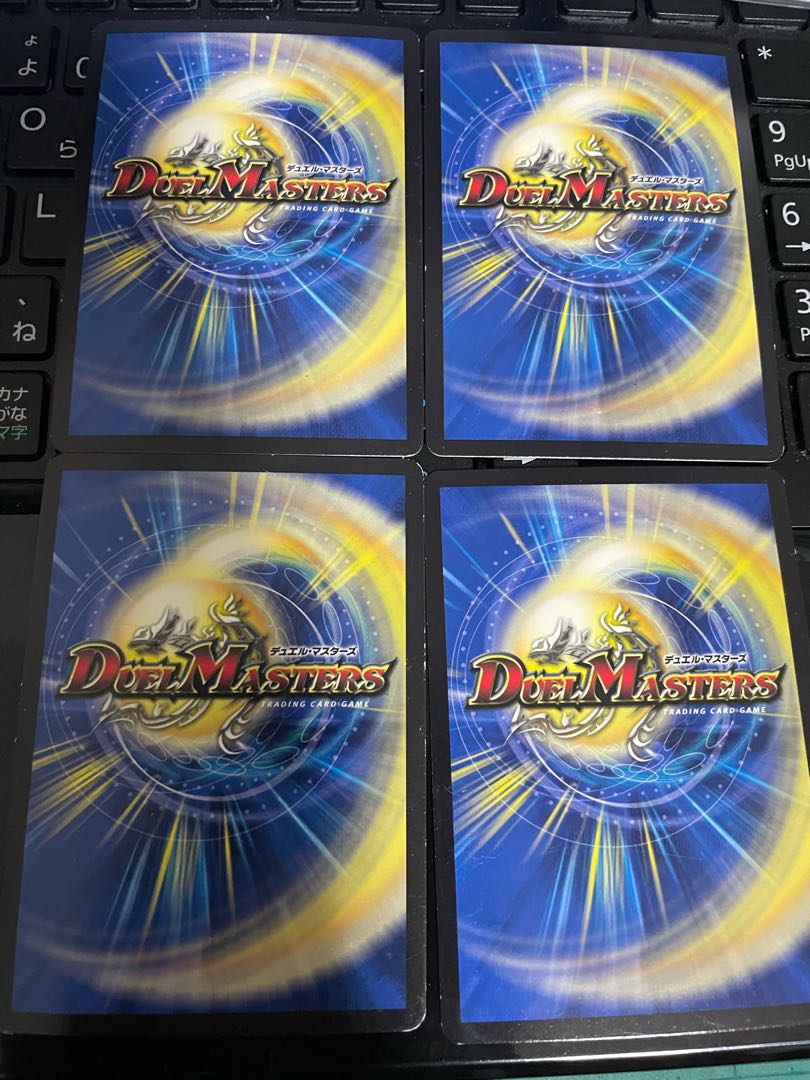 DG -裁キノ刻- SR