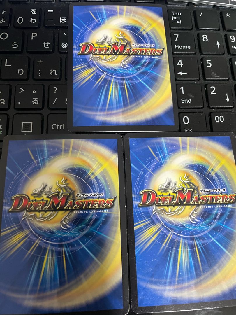 アクアン・メルカトール SR