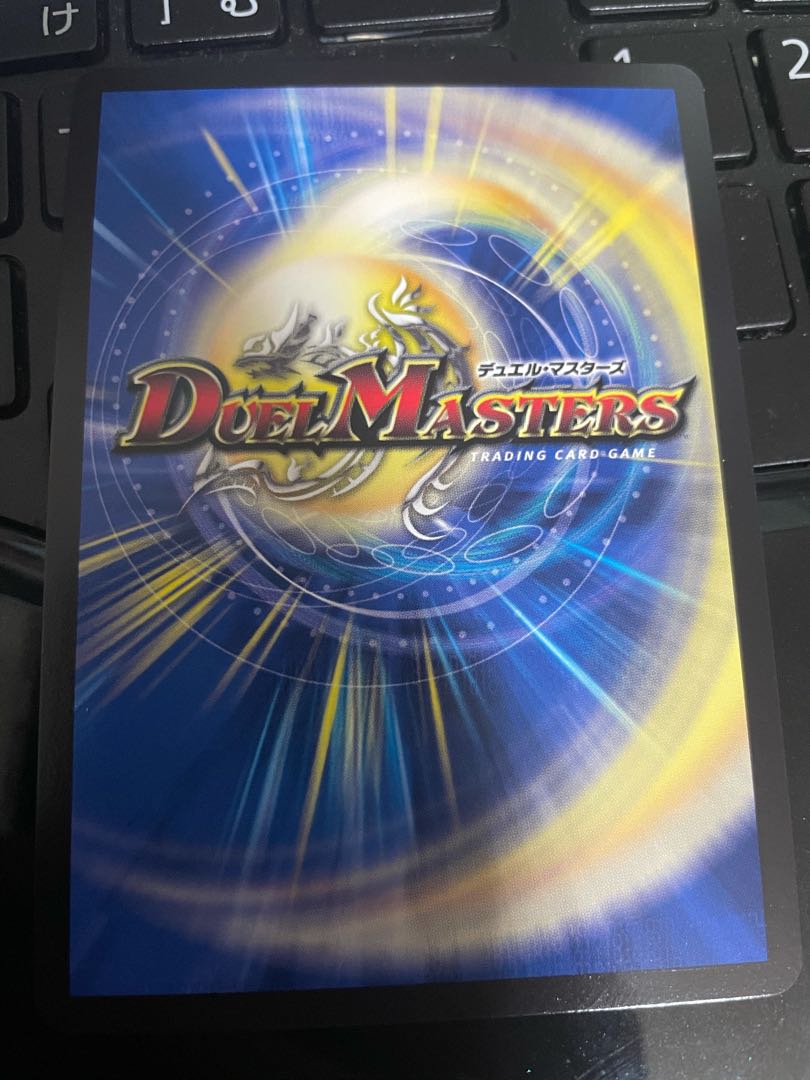 轟牙忍 ハヤブサリュウ SR