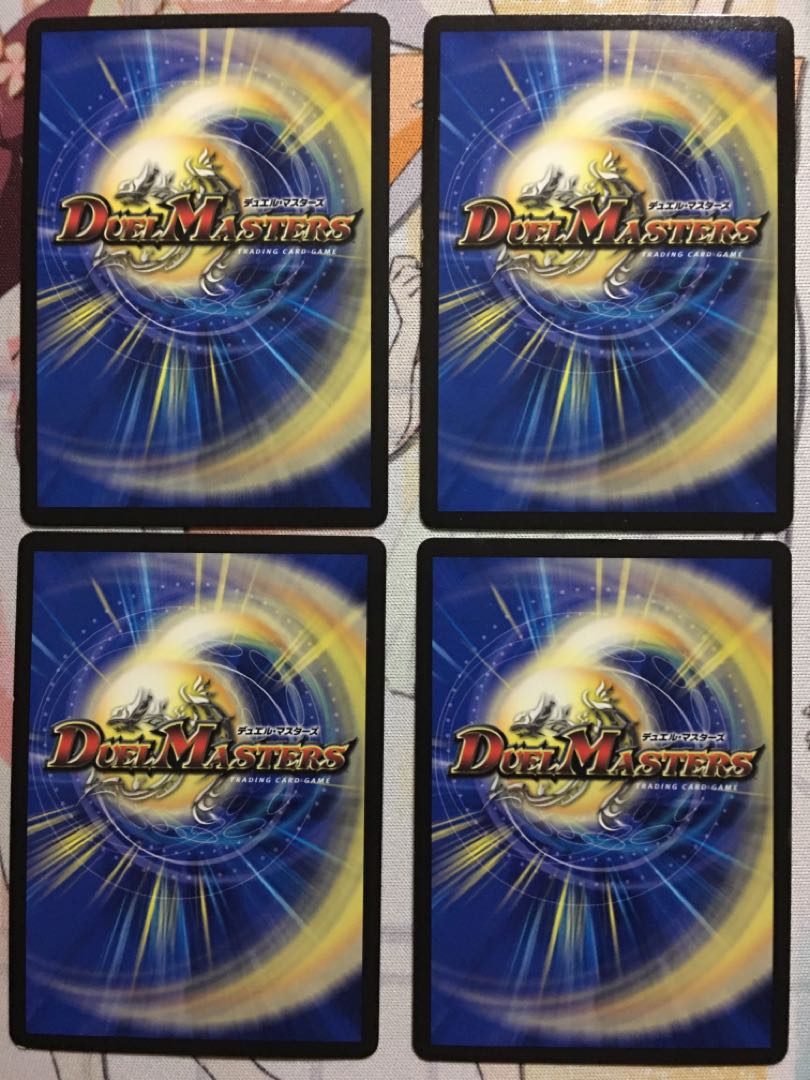 デュエマ SR ゴリガン砕車 ゴルドーザ / ダイナマウス・スクラッパー 4枚