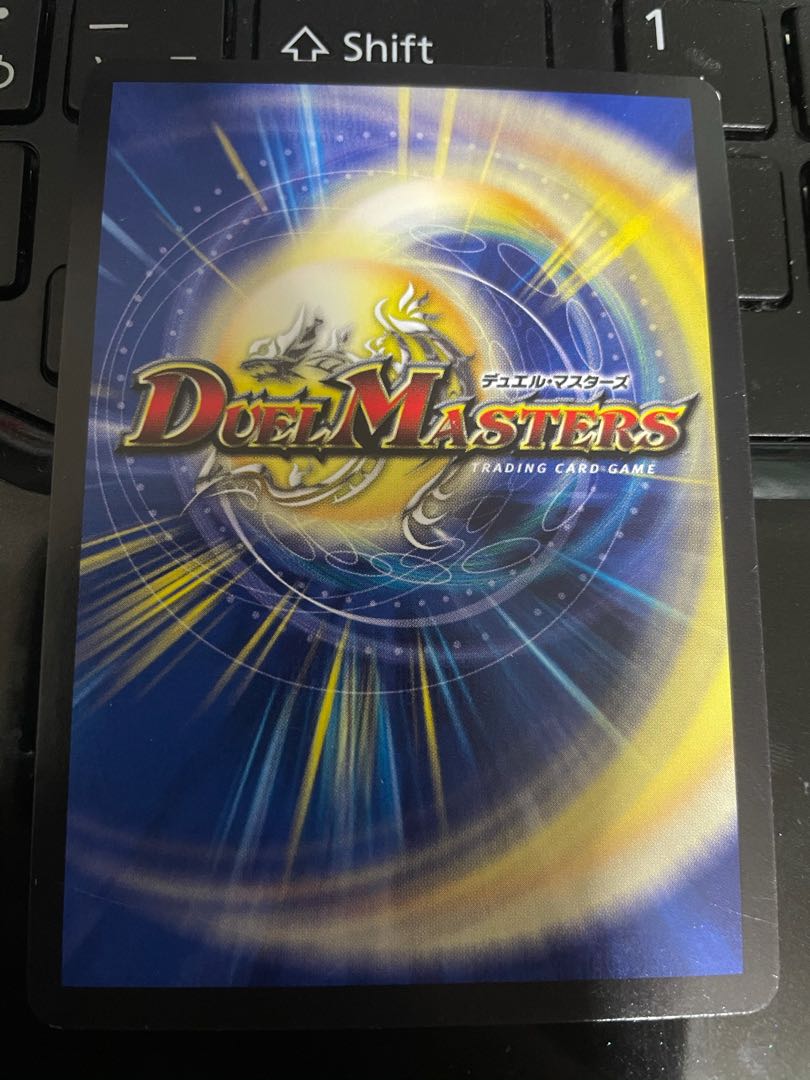 超次元ガロウズ・ホール U-foil