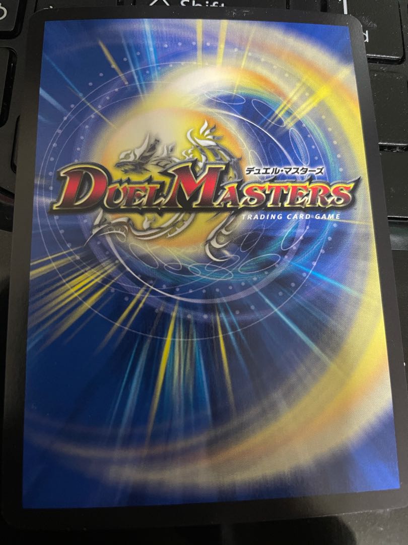 ゲオルグ・バーボシュタイン|ゴースト・タッチ VR