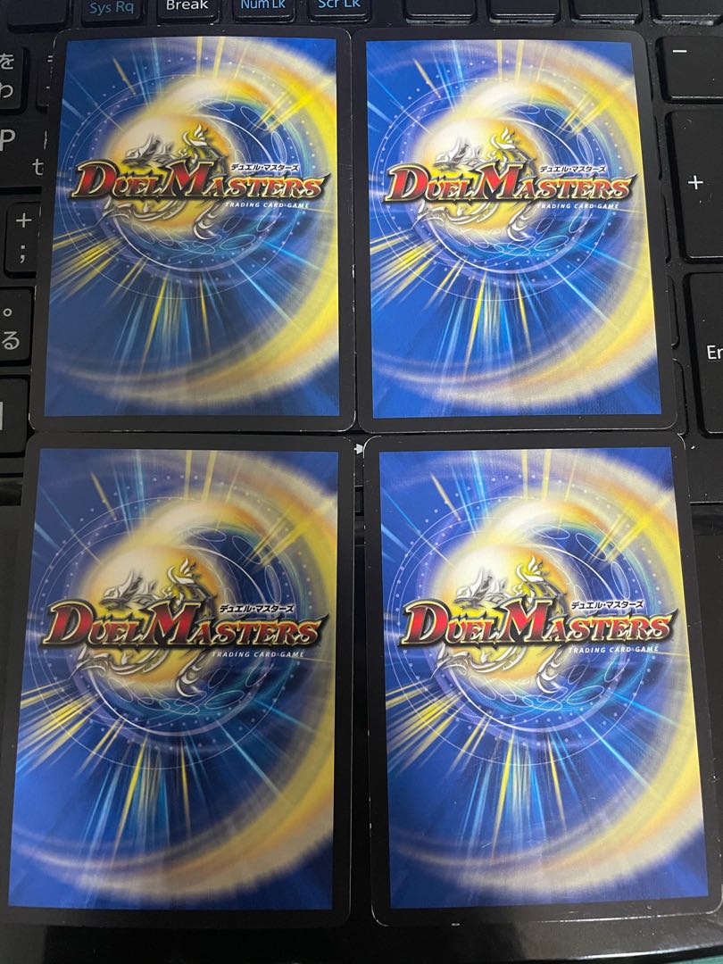 真・龍覇 ヘブンズロージア R