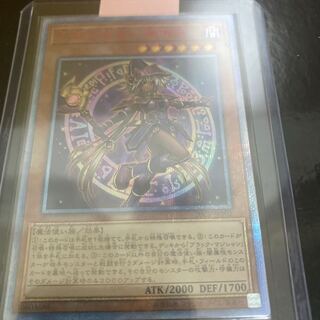 幻想の見習い魔導師 20thシークレットレア