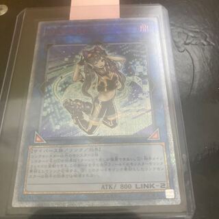 しろかみ様I：Pマスカレーナ 20thシークレットレア