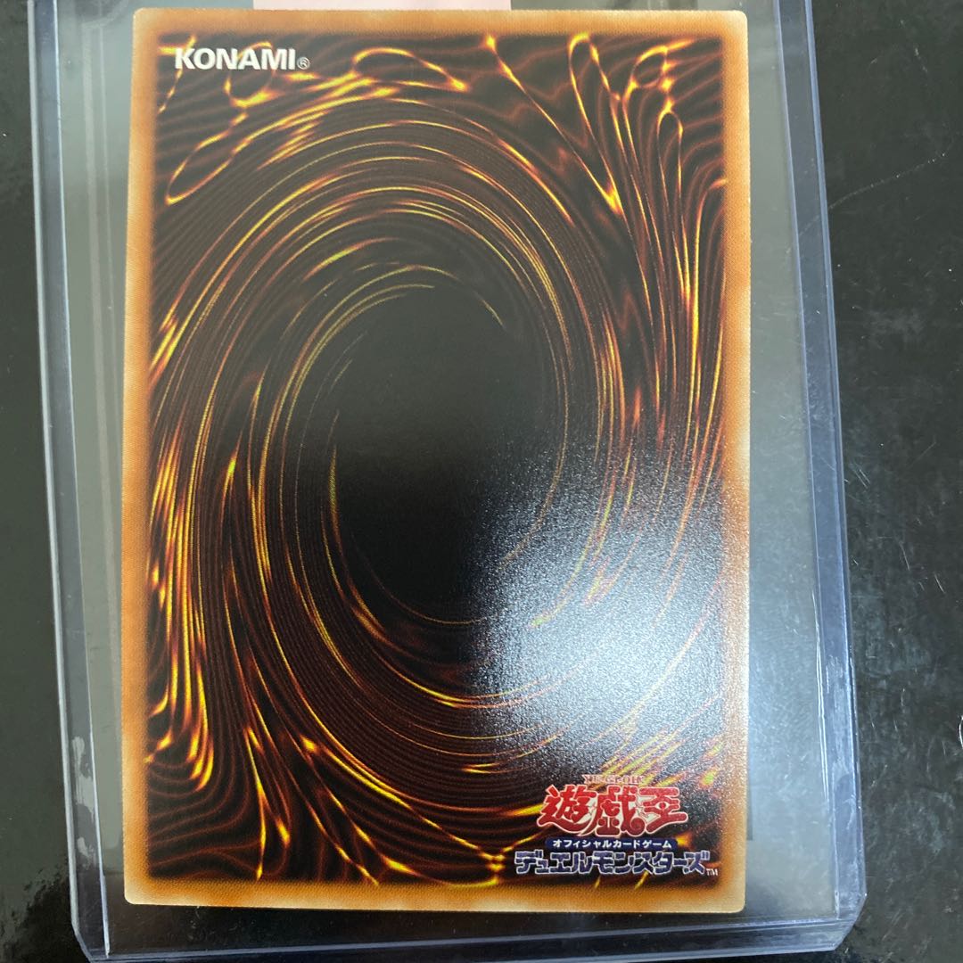 しろかみ様I：Pマスカレーナ 20thシークレットレア