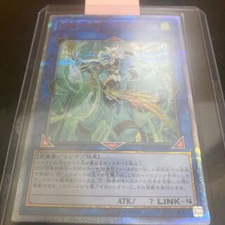 召命の神弓-アポロウーサ 20thシークレットレア