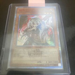 幽鬼うさぎ 20thシークレットレア