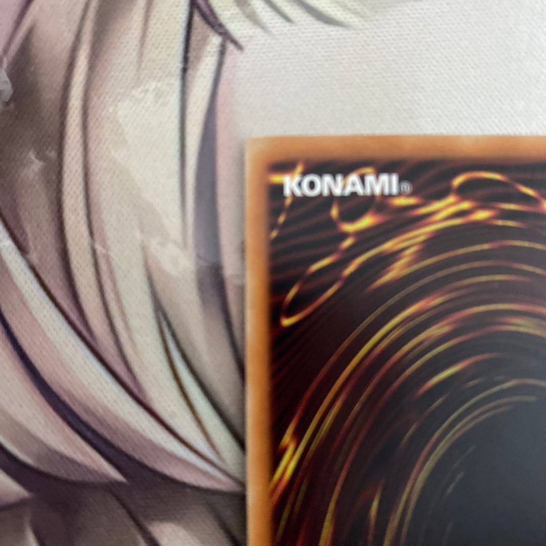 朔夜しぐれ 20thシークレットレア