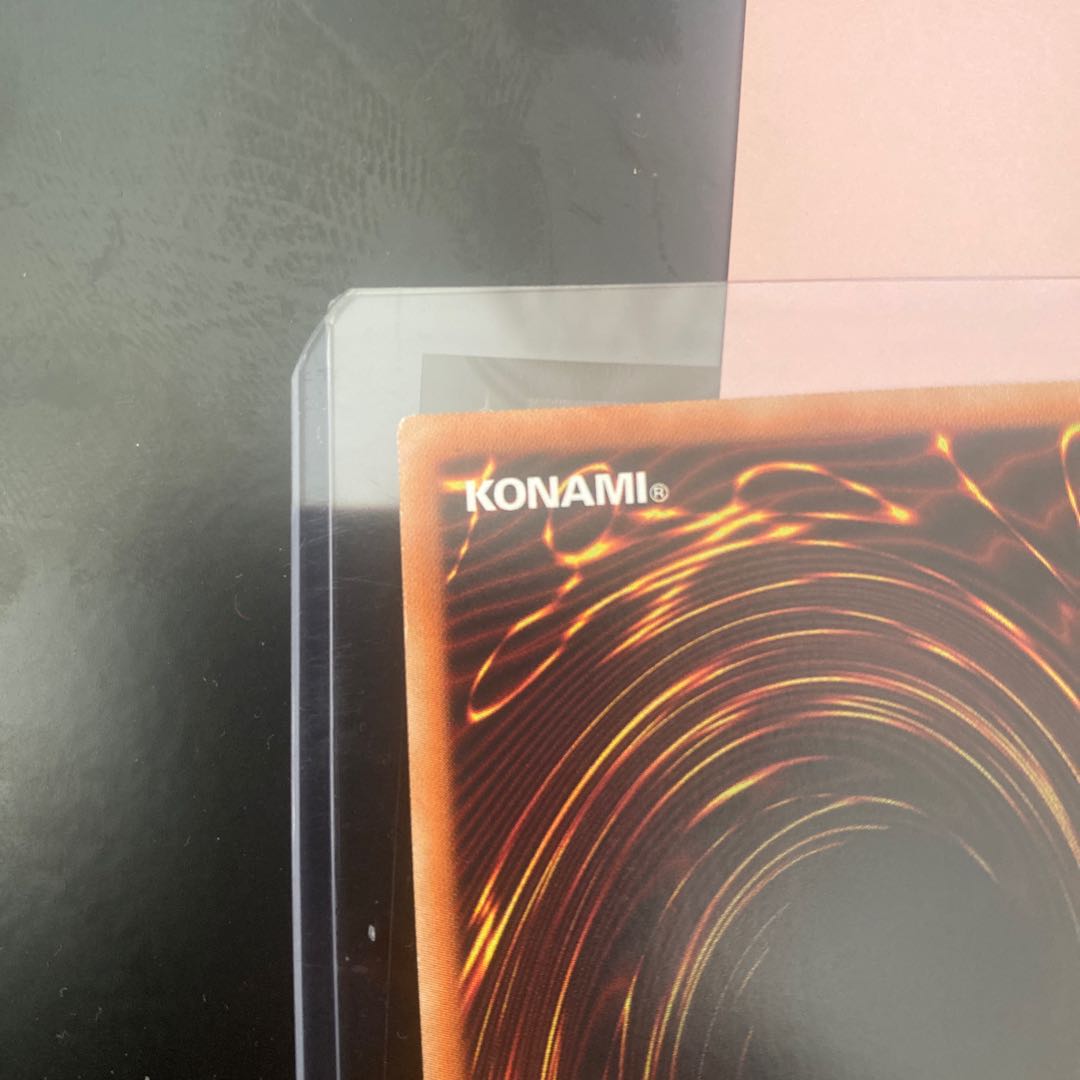 増殖するG 20thシークレットレア