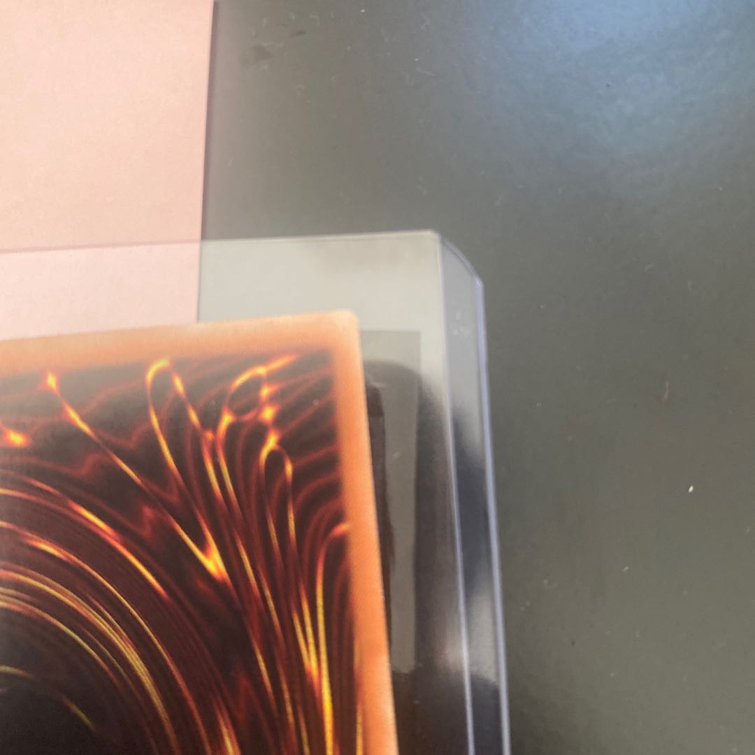 増殖するG 20thシークレットレア