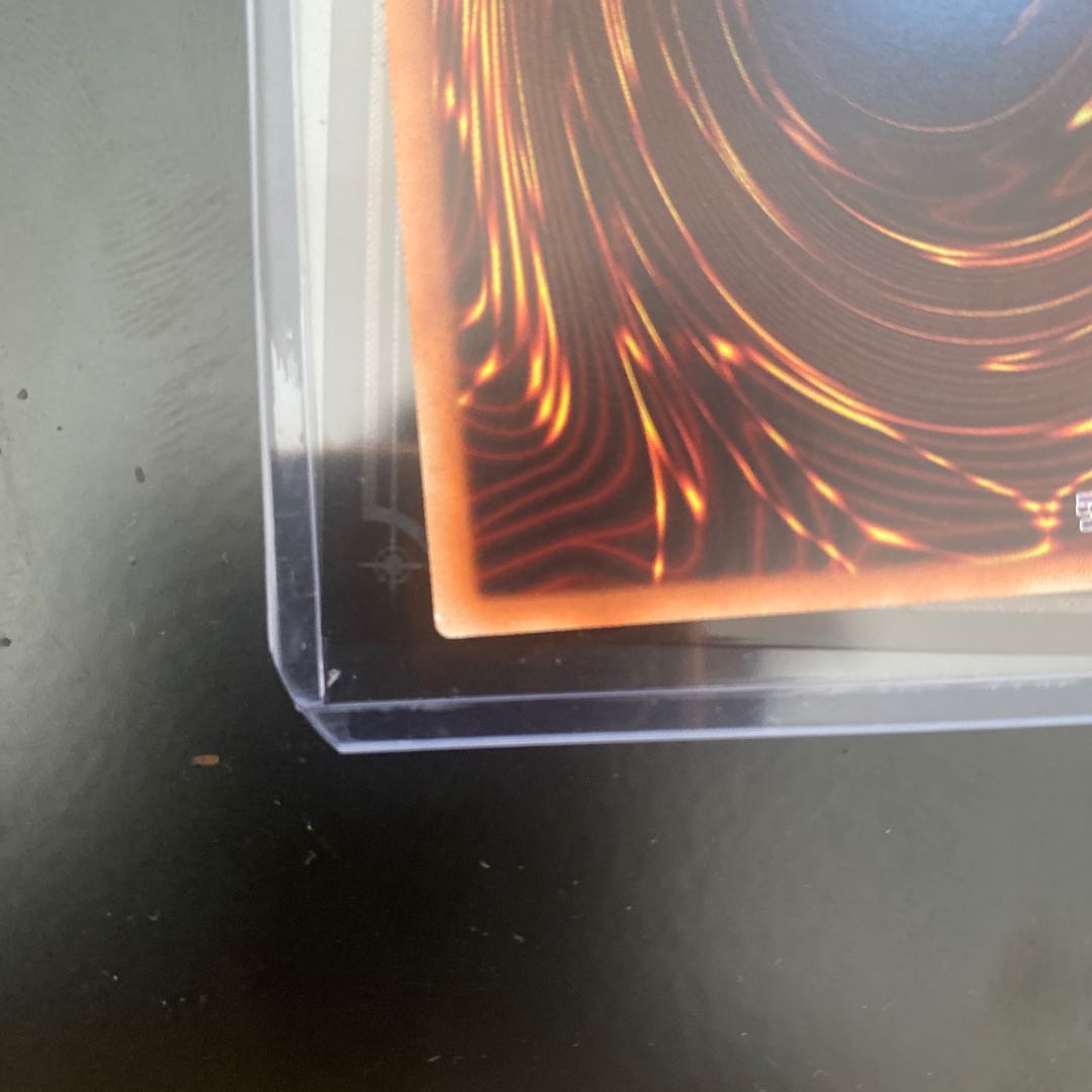 増殖するG 20thシークレットレア