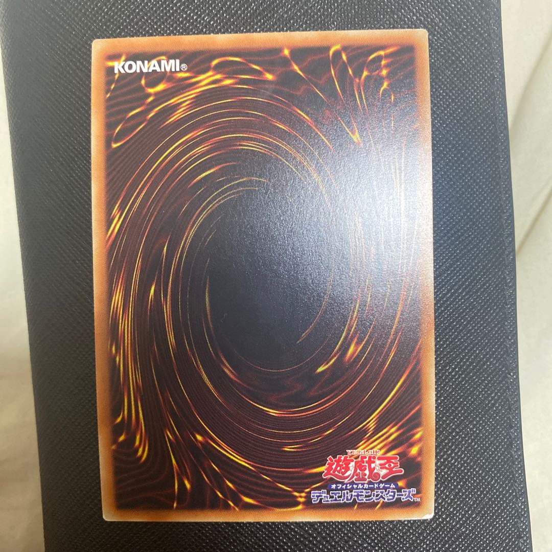 儚無みずき 20thシークレットレア