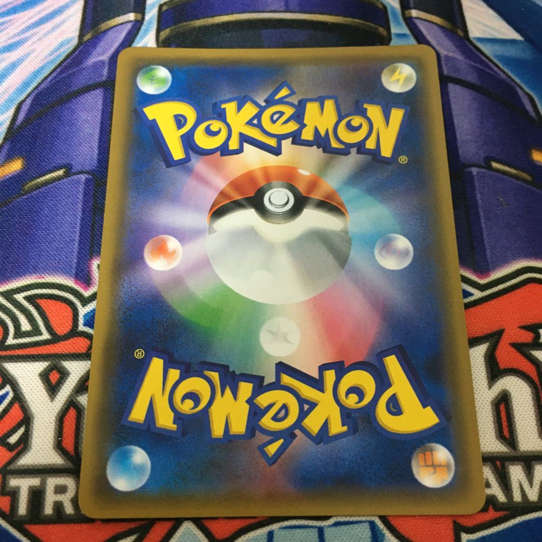 ヨシダ警部補 SR