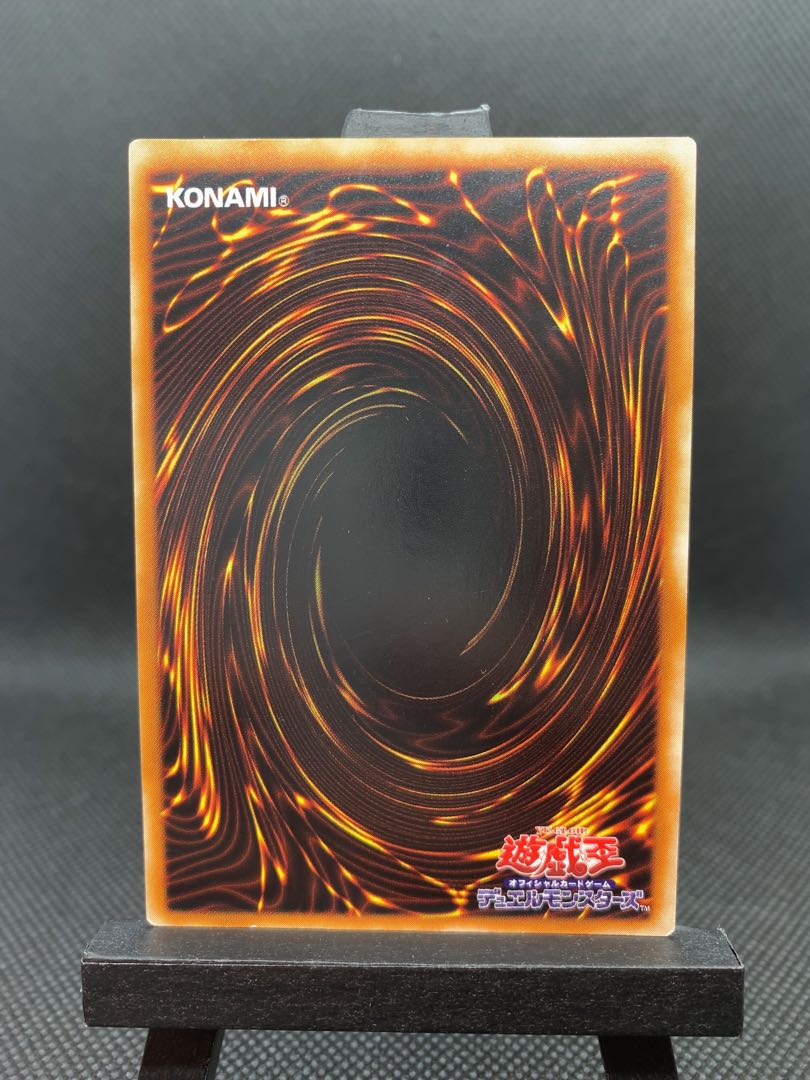 良品◆封印されしエクゾディア　アルティメットレア　レリーフ　A041