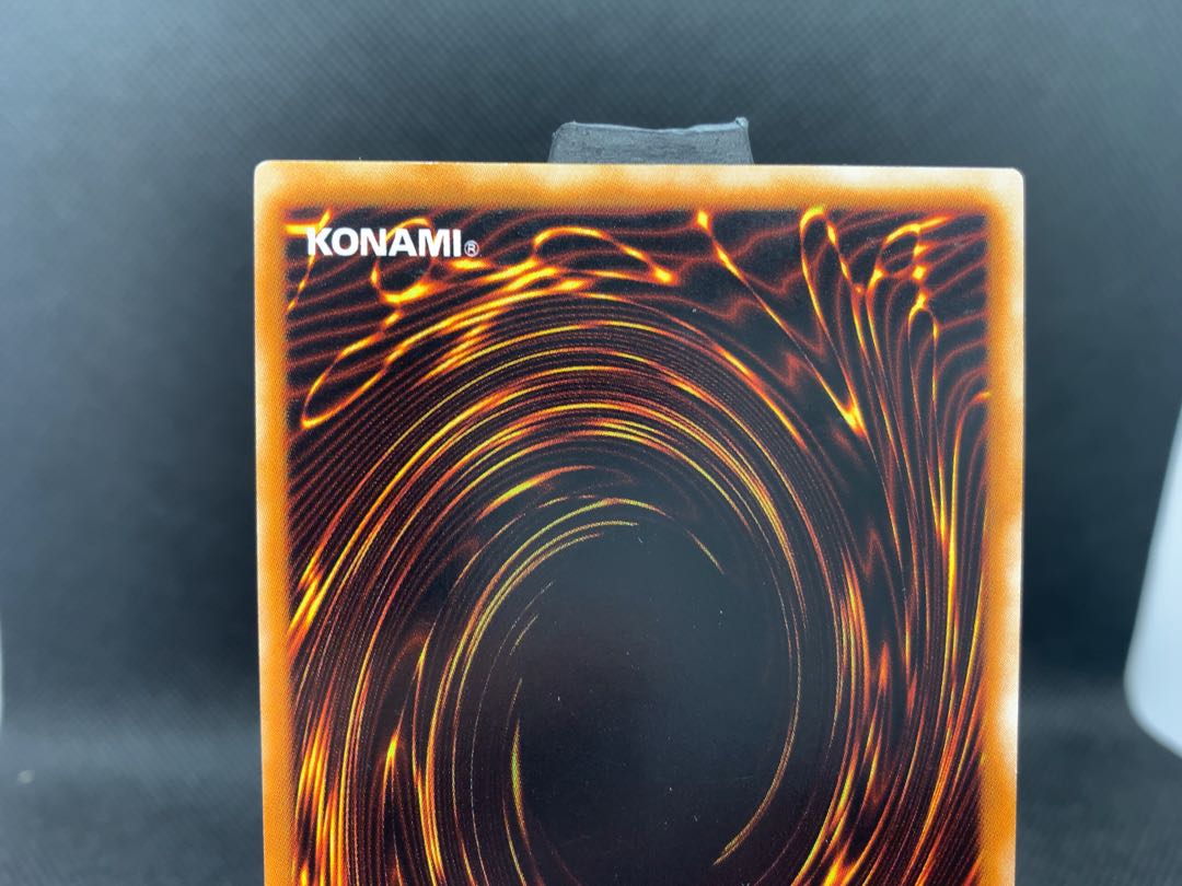 良品◆封印されしエクゾディア　アルティメットレア　レリーフ　A041