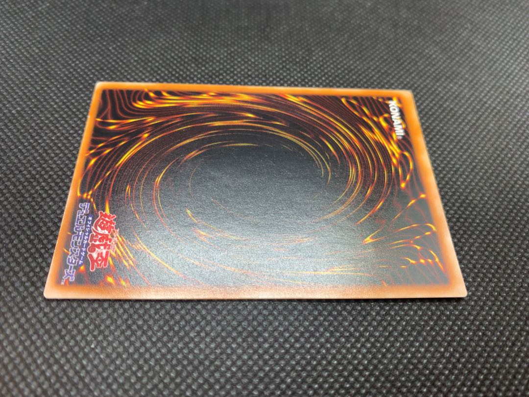 良品◆封印されしエクゾディア　アルティメットレア　レリーフ　A041