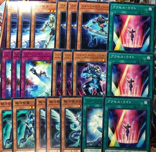 フォトン 銀河眼 デッキパーツ