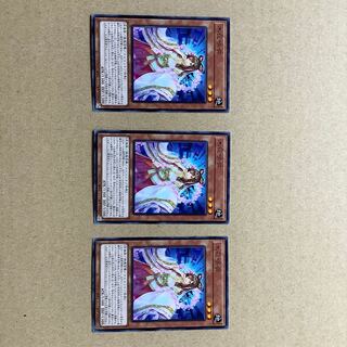 木花咲弥 ノーマル