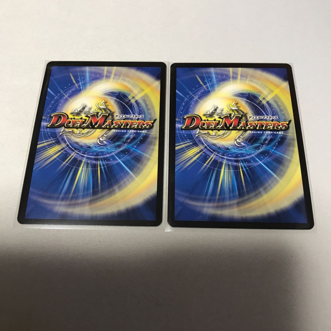 熱血星龍 ガイギンガ GS 4枚