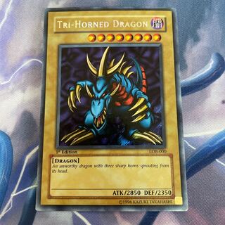 トライホーンドラゴン　アジアシク　1st