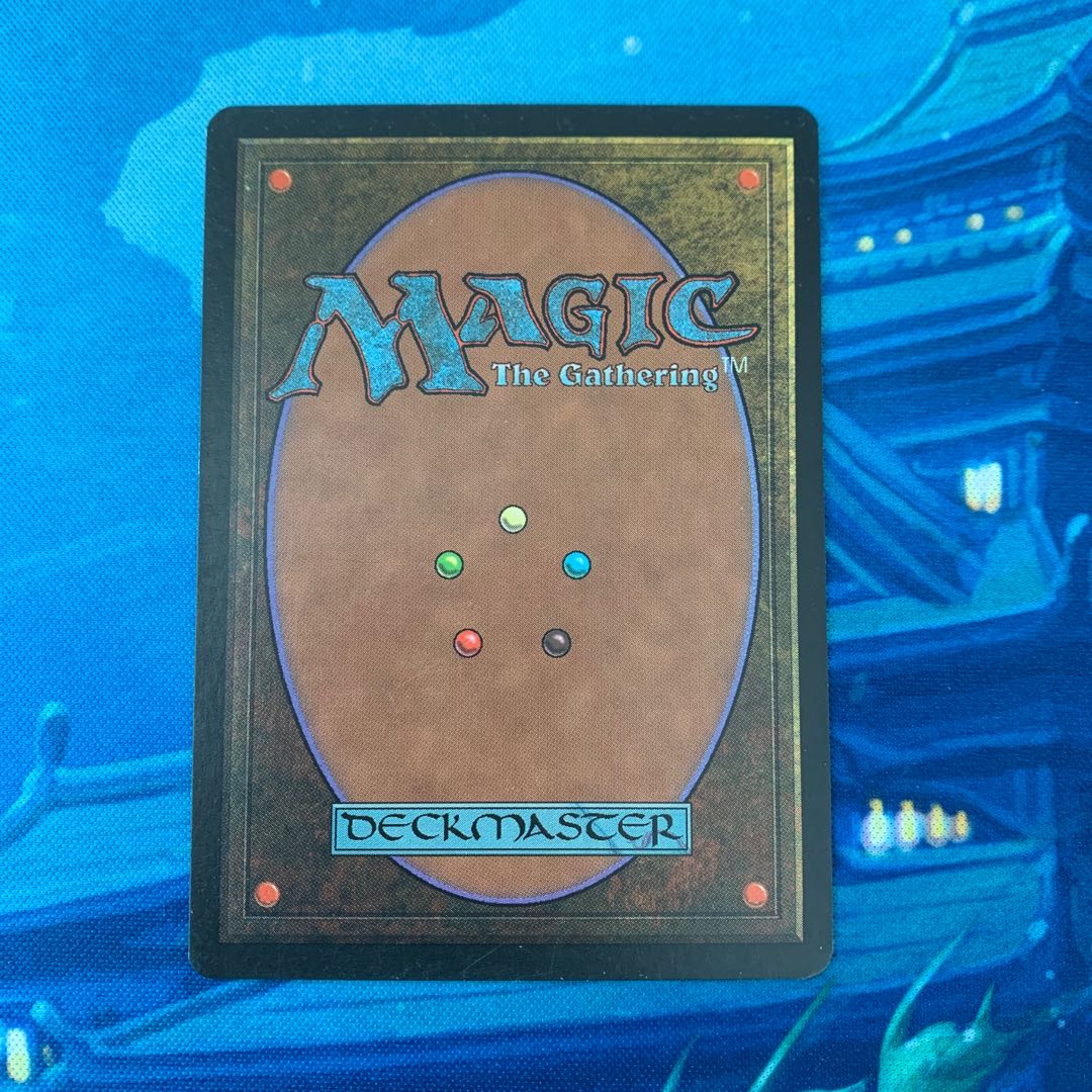 MTG トロウケアの廃墟 1枚
