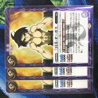 Magi トレカ専用フリマアプリ Magi トレカ専用フリマアプリ