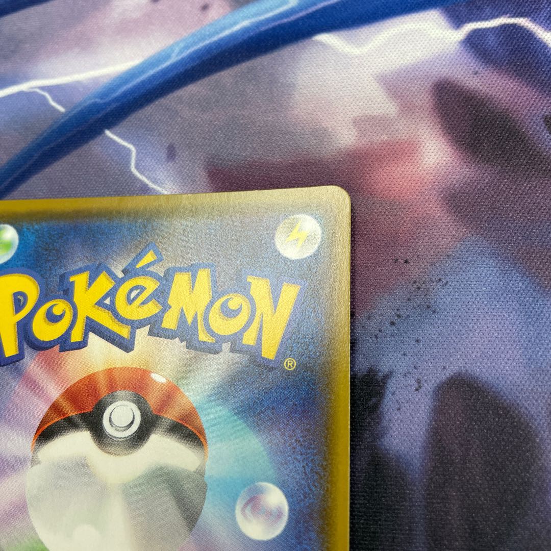 セレビィ　アメイジングレア