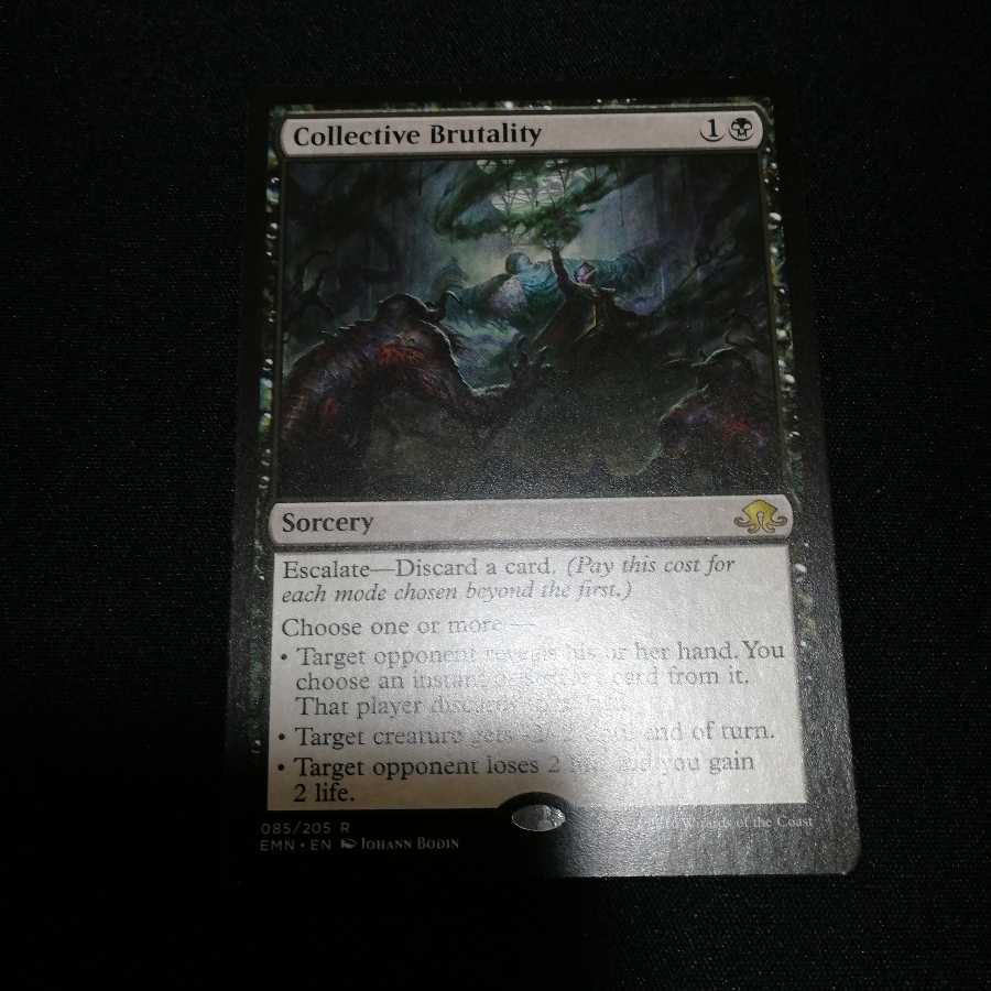 【乙夜様専用】集団的蛮行、石のような静寂セット