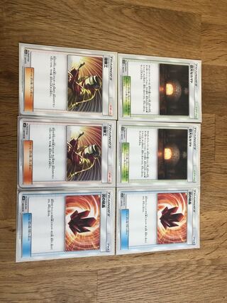 溶接工&巨大なカマド&炎の結晶セット