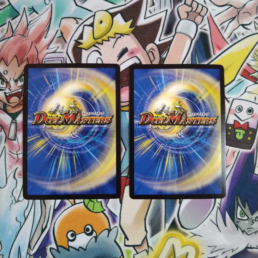 “罰怒”ブランド