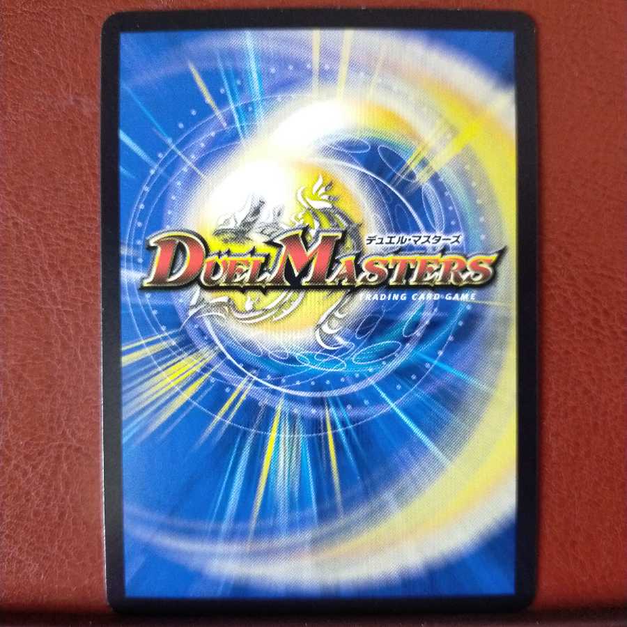 mri316 set discount [Q3] Gene up